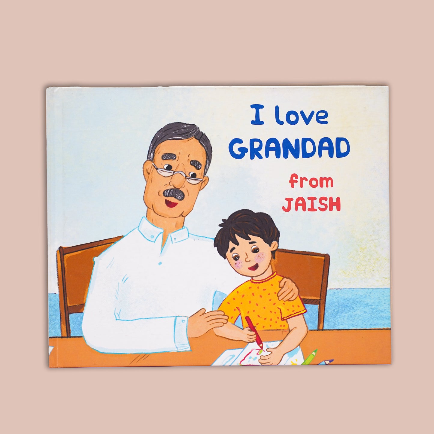 I Love You GrandPa - From Grandchild's Name - Personalized Chidren's Book