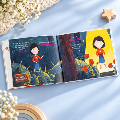 You Are Unique — Personalised Children's Book