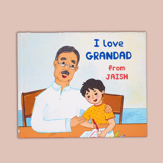 I Love You GrandPa - From Grandchild's Name - Personalized Chidren's Book