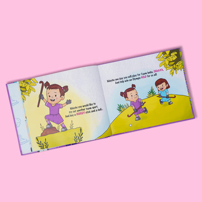 SPORTS - Personalized Children's Book